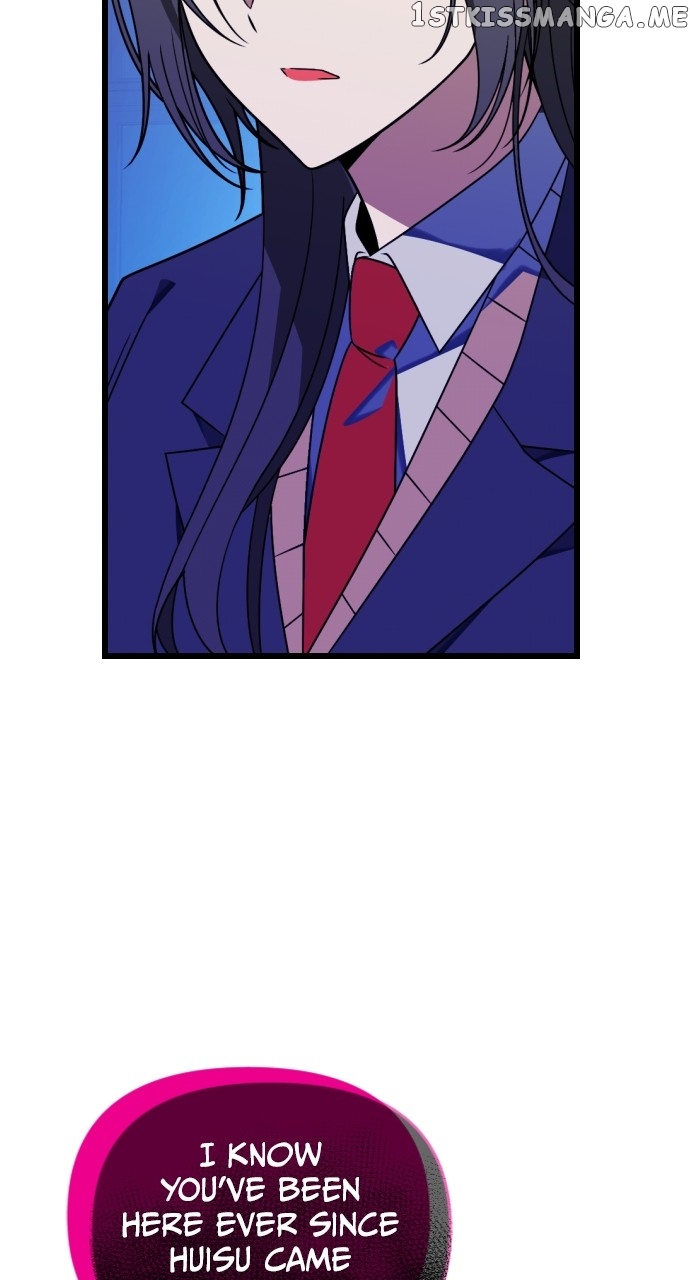Survive Romance Chapter 81 - page 22
