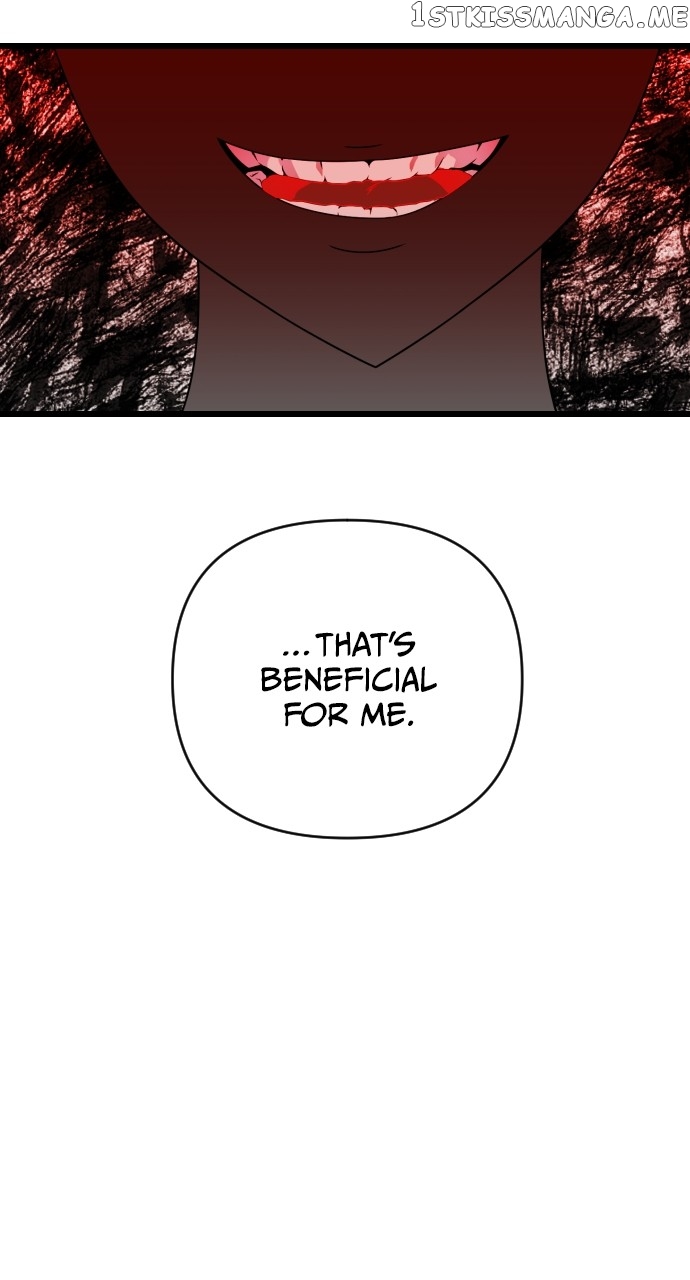Survive Romance Chapter 81 - page 24