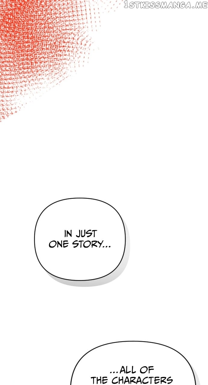 Survive Romance Chapter 81 - page 34