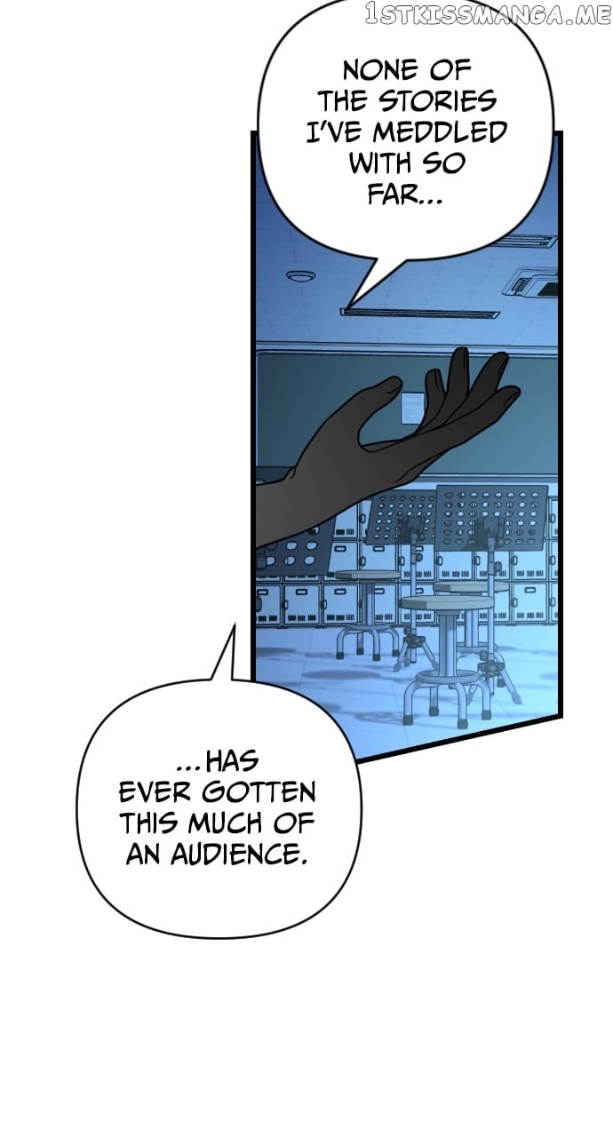 Survive Romance Chapter 81 - page 37