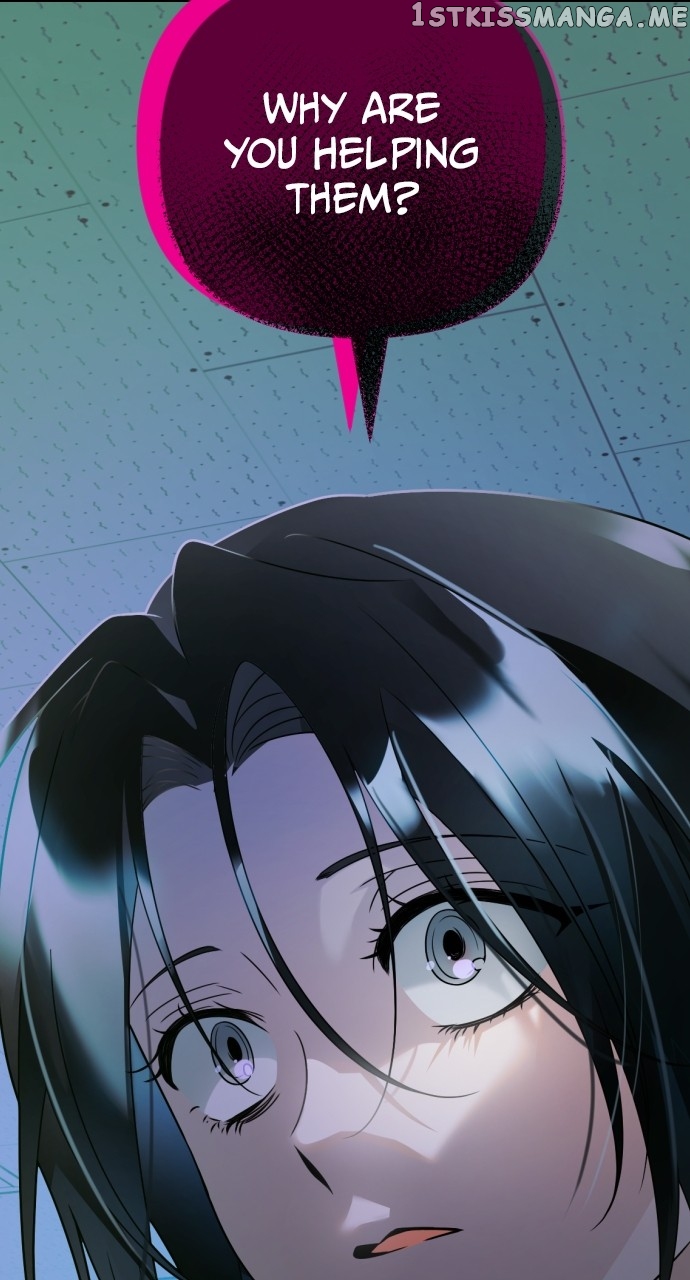 Survive Romance Chapter 81 - page 6