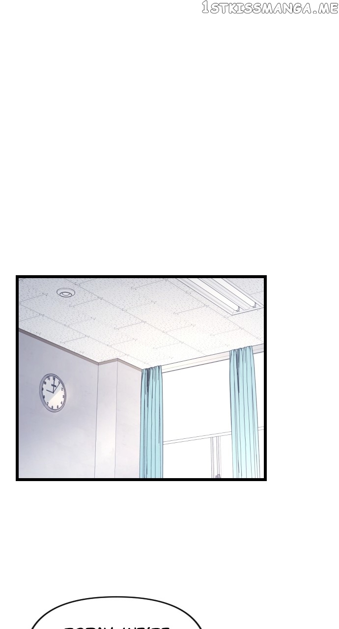 Survive Romance Chapter 81 - page 70