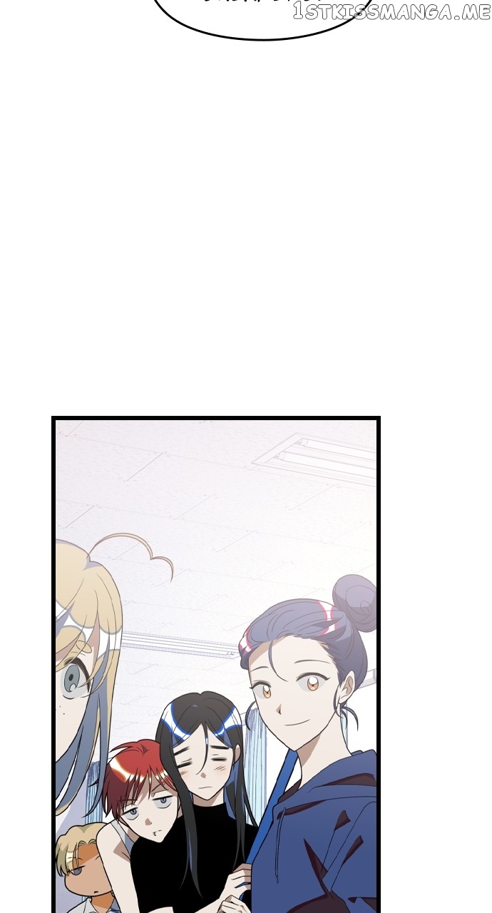 Survive Romance Chapter 81 - page 73