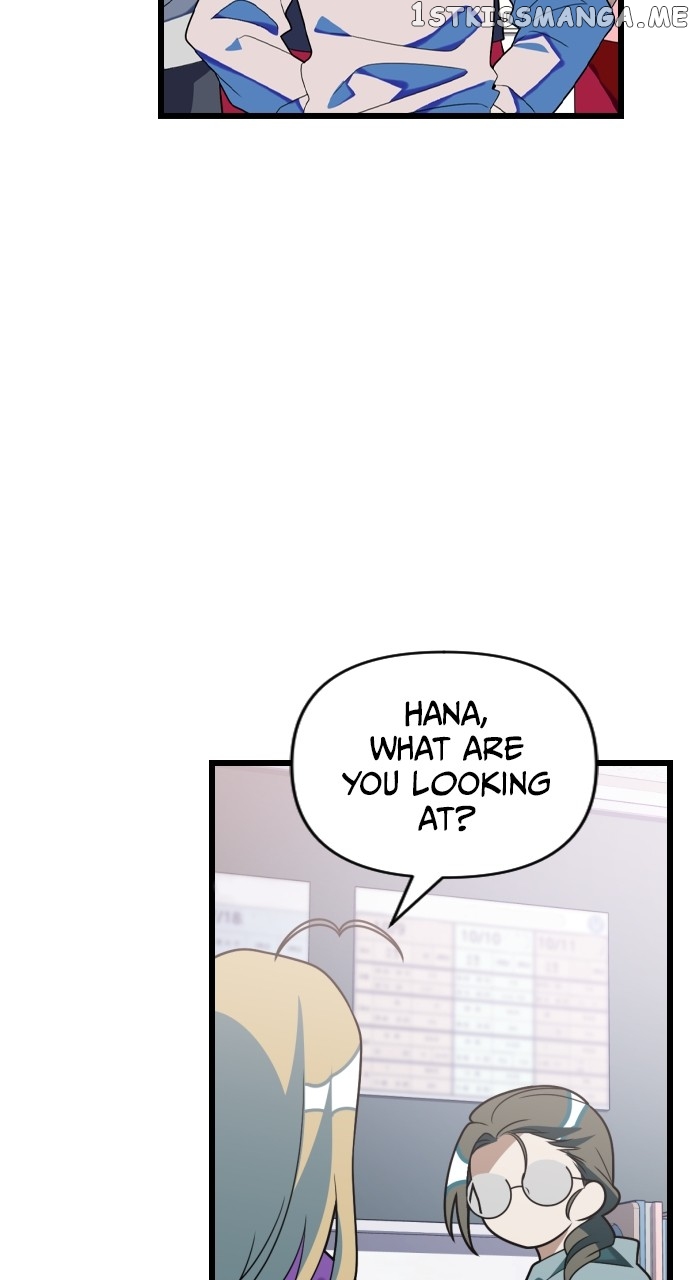 Survive Romance Chapter 81 - page 75
