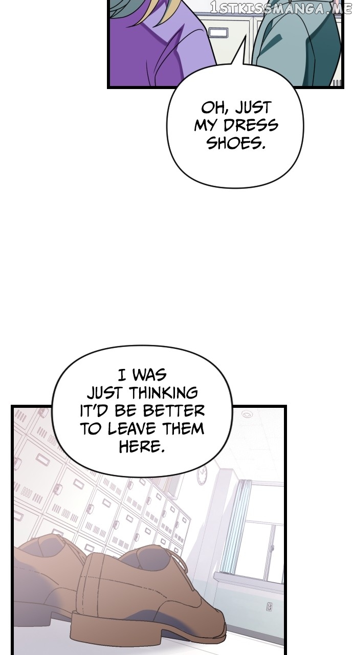 Survive Romance Chapter 81 - page 76