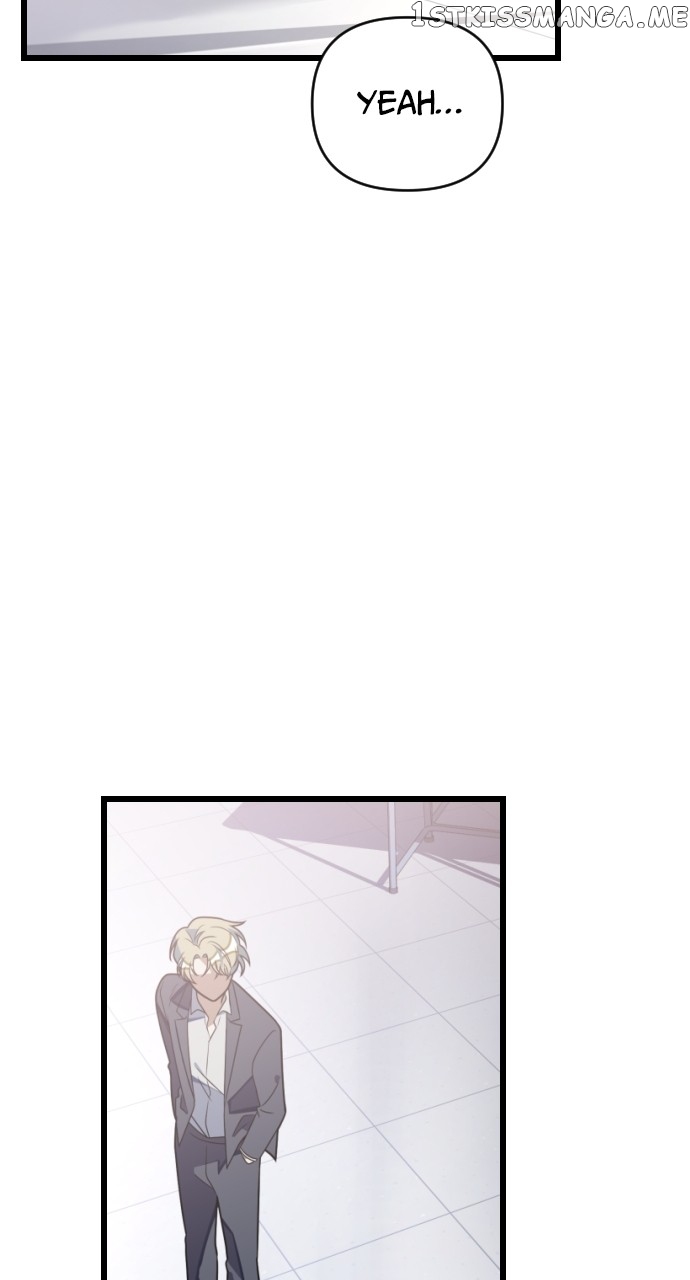 Survive Romance Chapter 81 - page 77