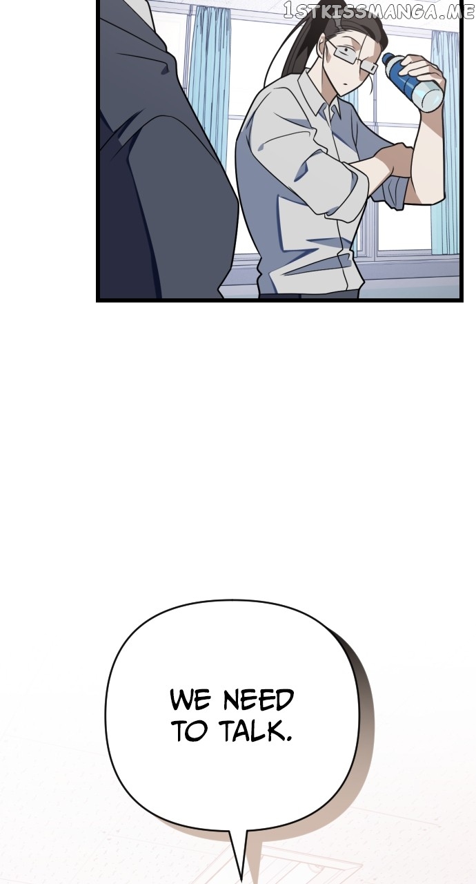 Survive Romance Chapter 81 - page 79