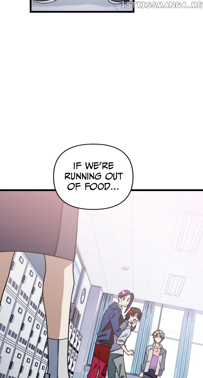 Survive Romance Chapter 80 - page 15