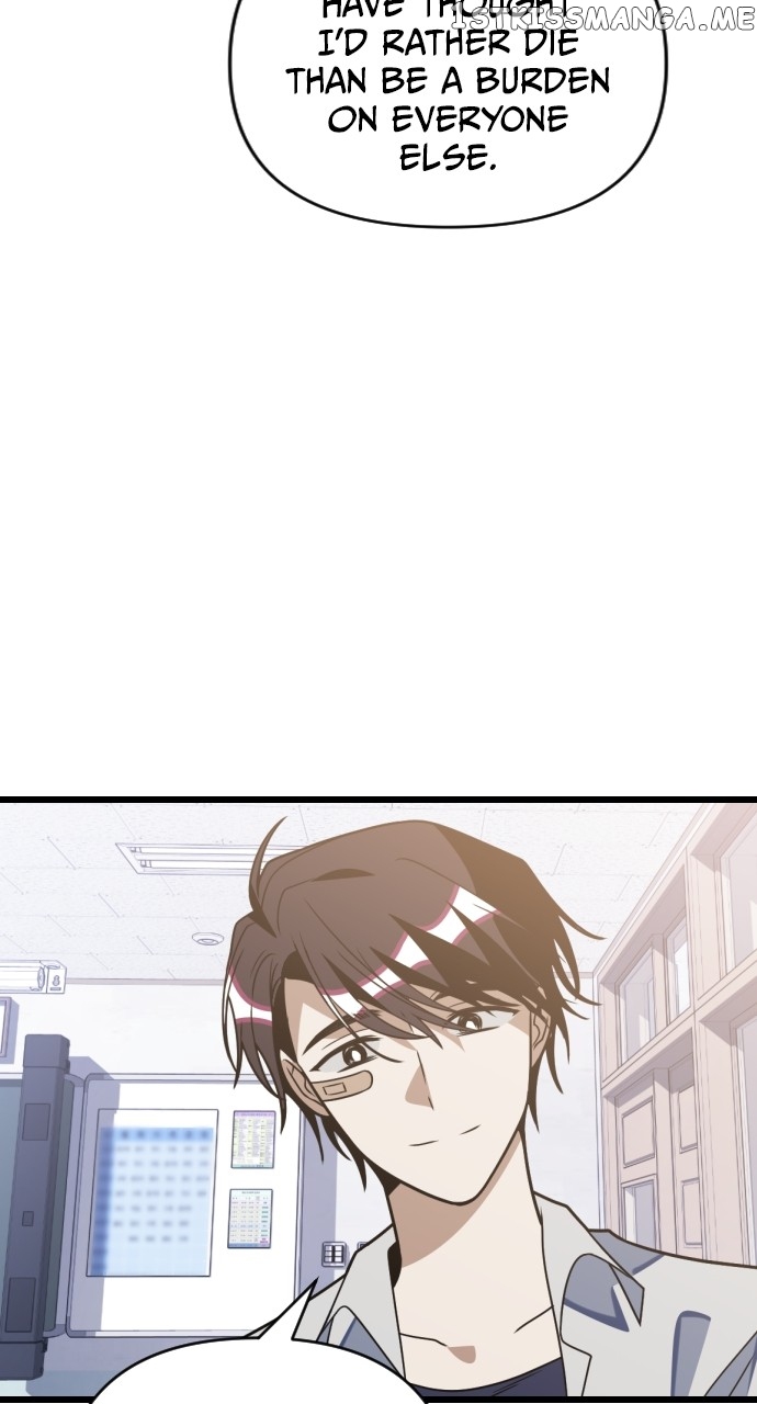 Survive Romance Chapter 80 - page 31