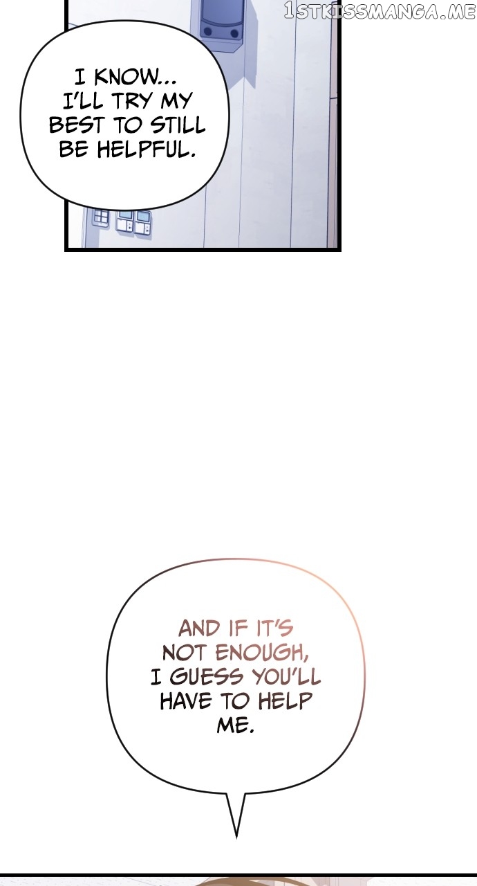 Survive Romance Chapter 80 - page 33