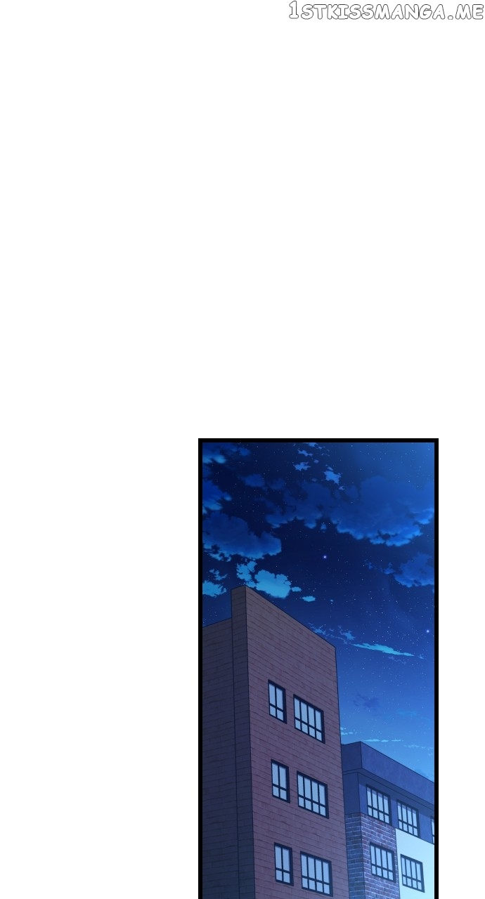 Survive Romance Chapter 80 - page 43