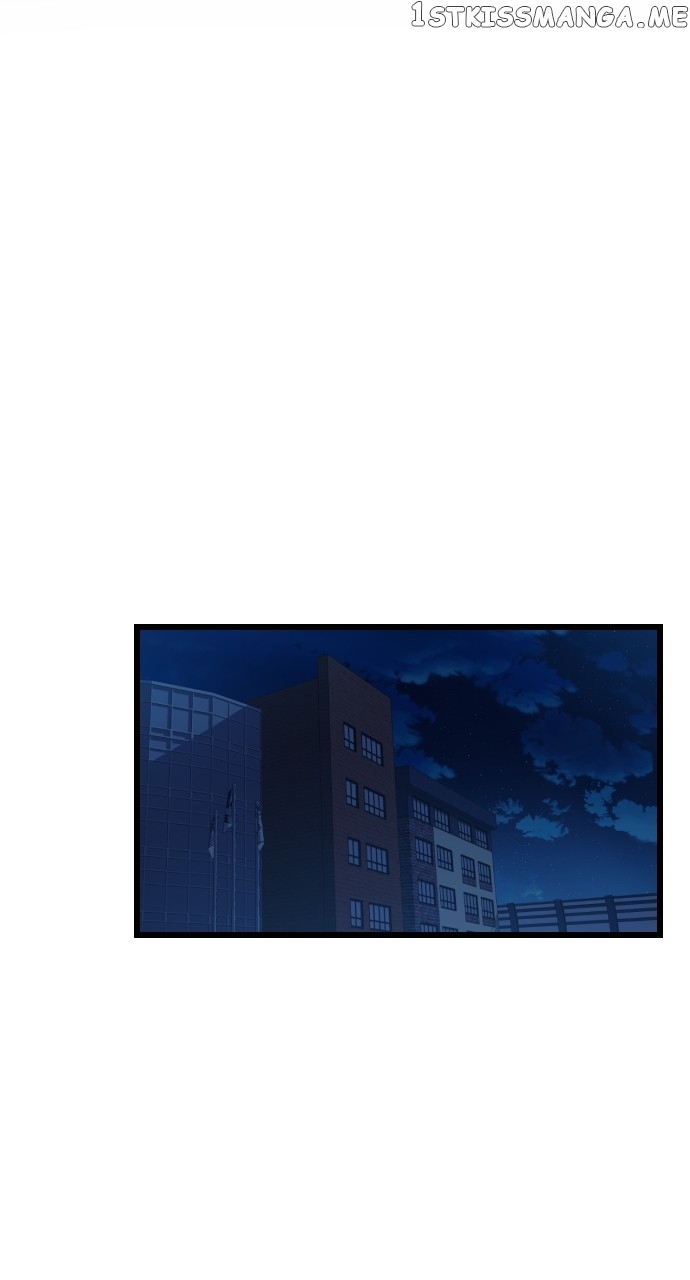Survive Romance Chapter 80 - page 53