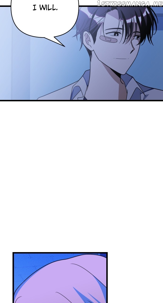 Survive Romance Chapter 80 - page 66