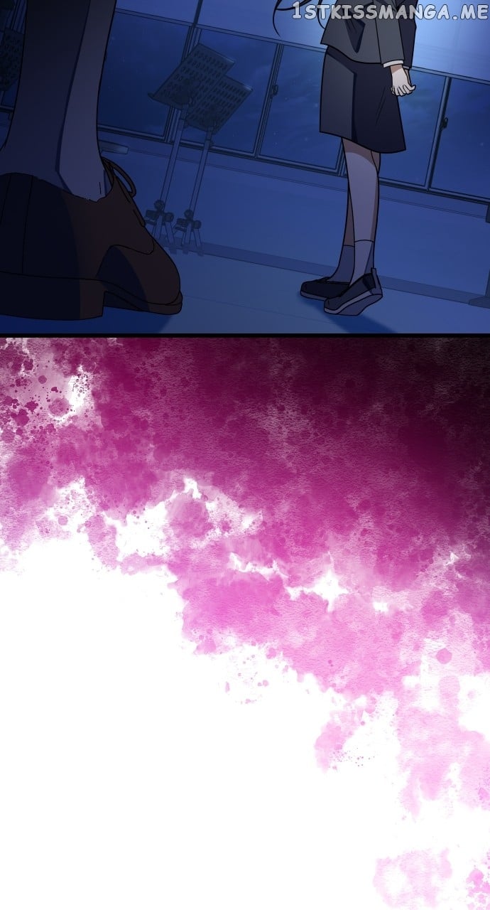 Survive Romance Chapter 80 - page 80