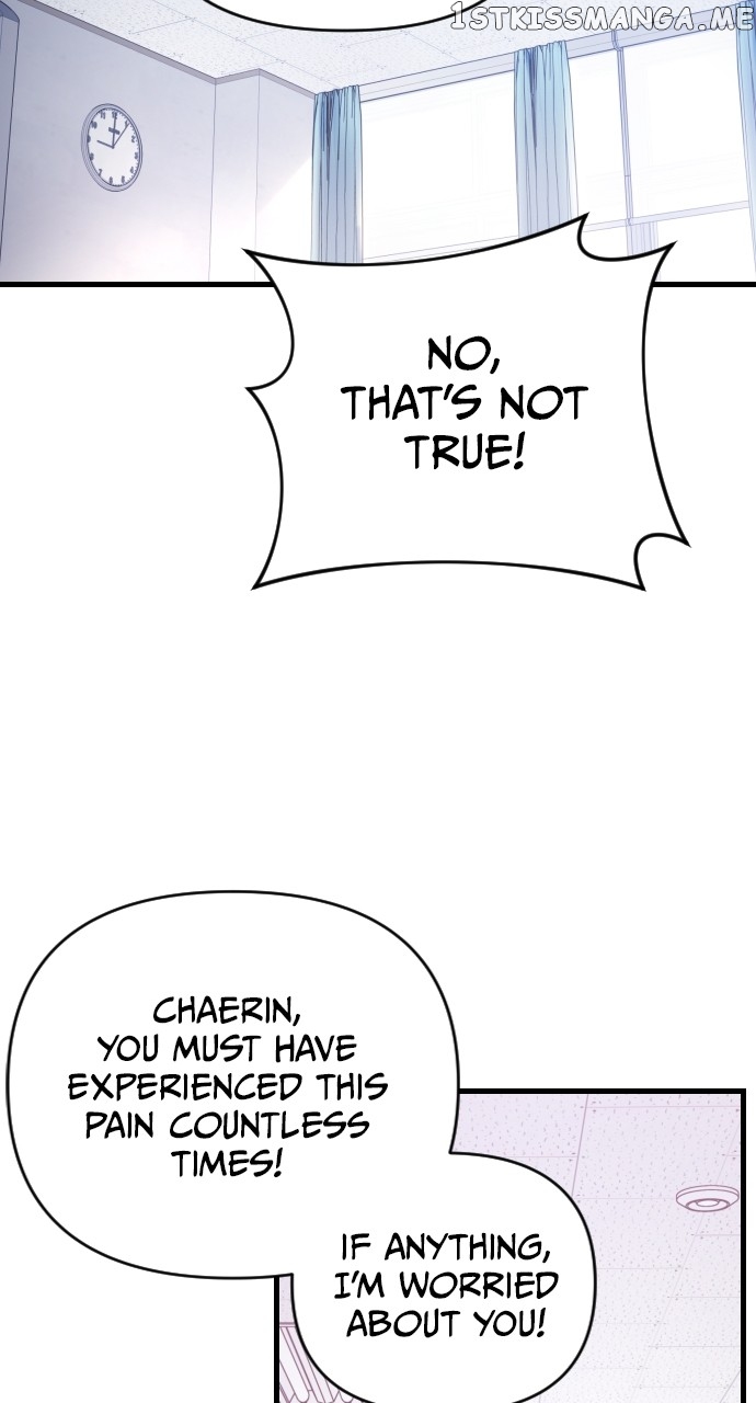 Survive Romance Chapter 79 - page 20