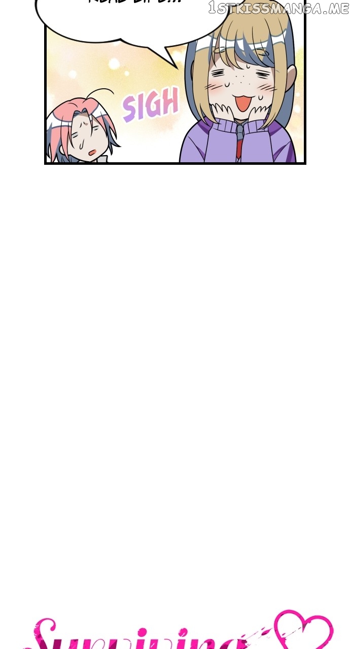 Survive Romance Chapter 79 - page 23