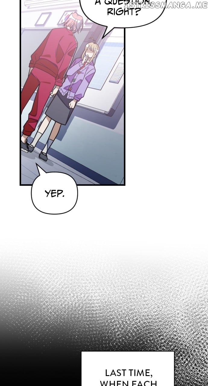 Survive Romance Chapter 79 - page 25