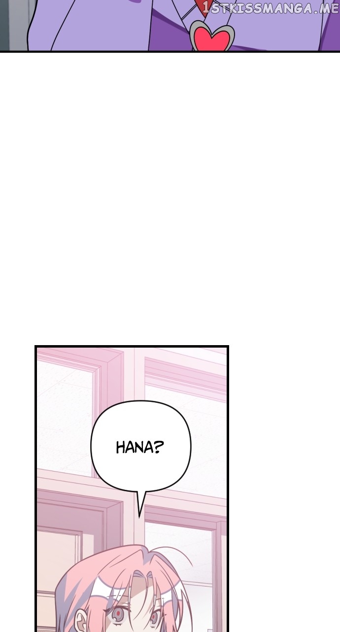 Survive Romance Chapter 79 - page 6