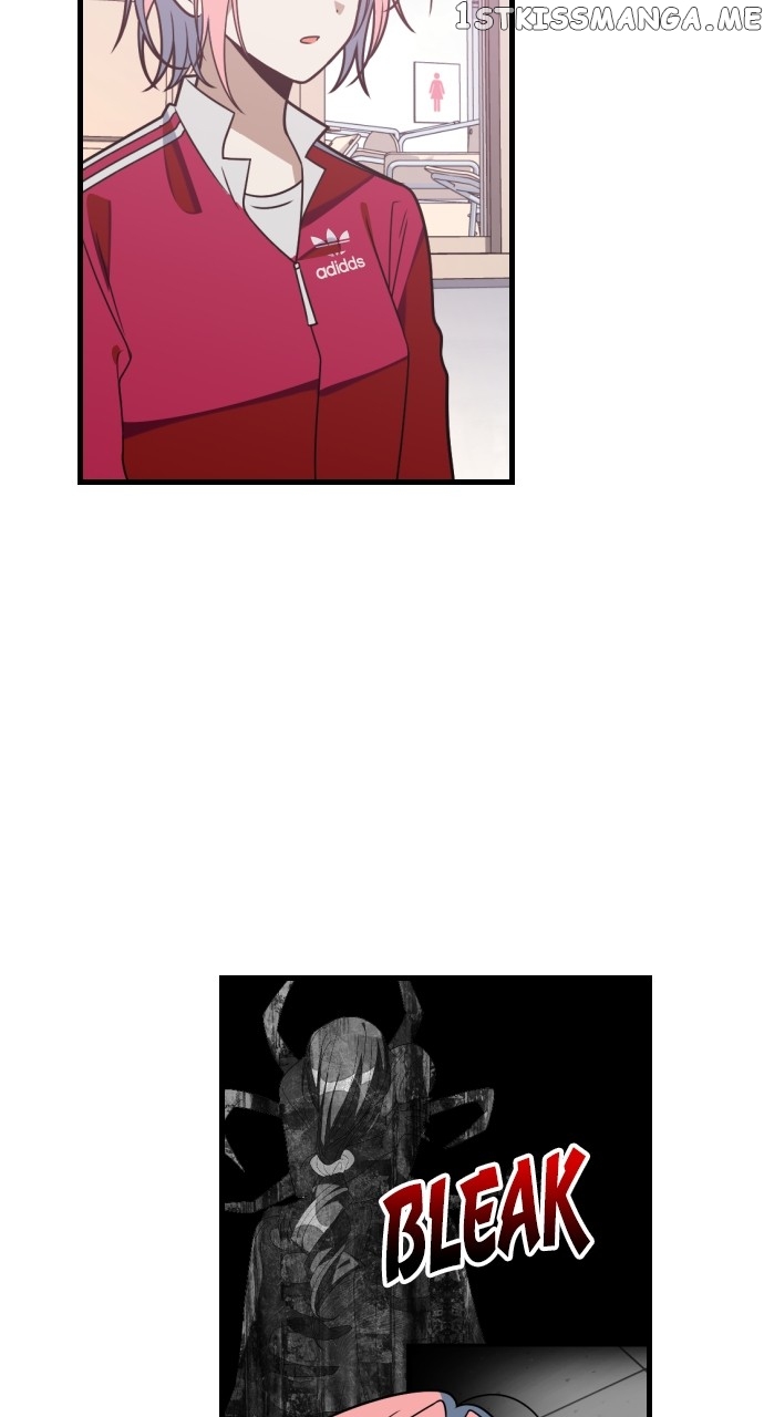 Survive Romance Chapter 79 - page 7