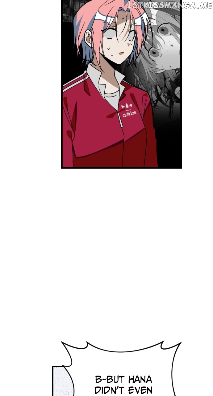 Survive Romance Chapter 79 - page 8
