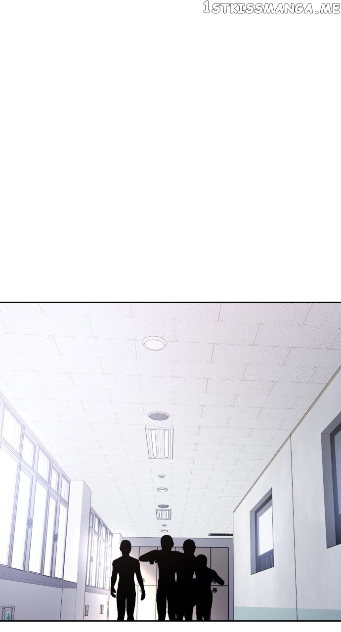 Survive Romance Chapter 78 - page 13