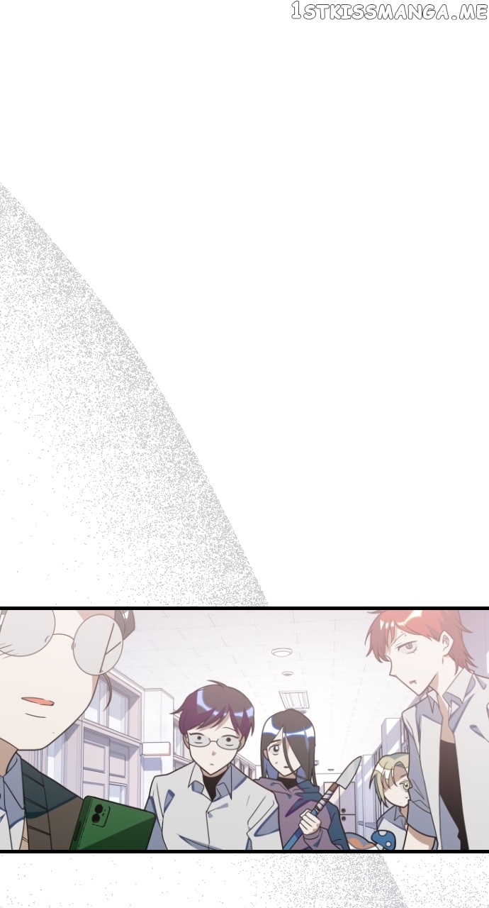 Survive Romance Chapter 78 - page 14