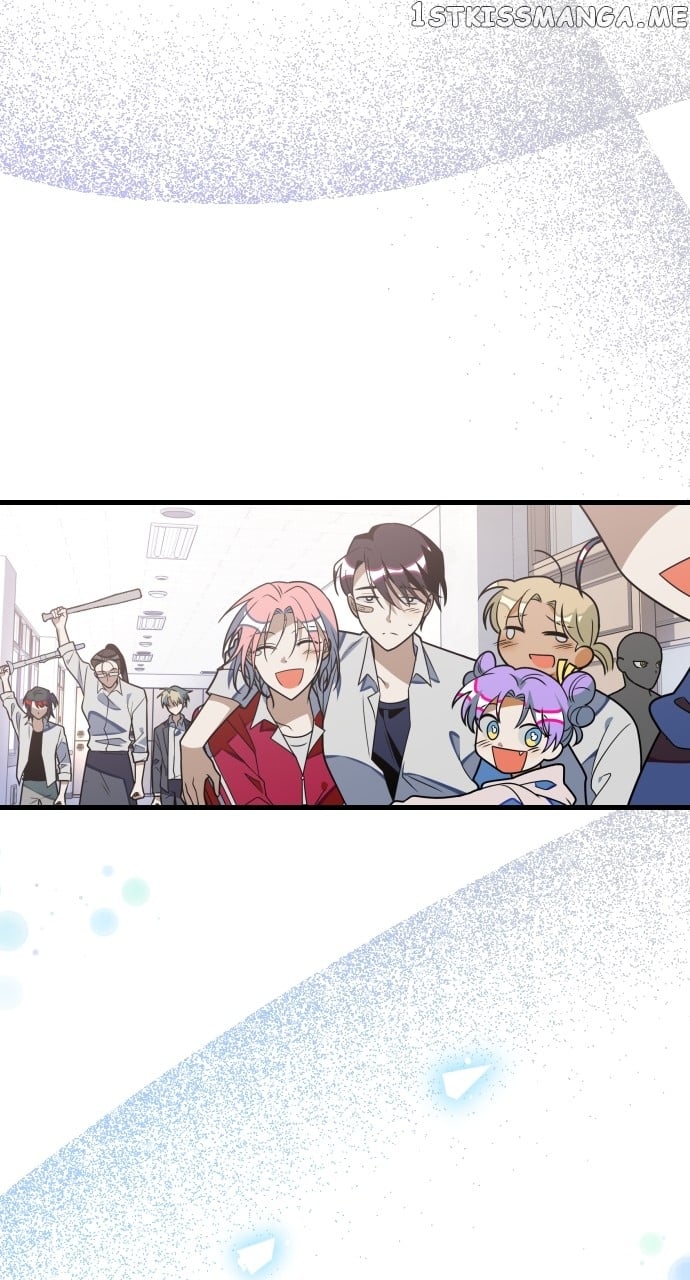Survive Romance Chapter 78 - page 15