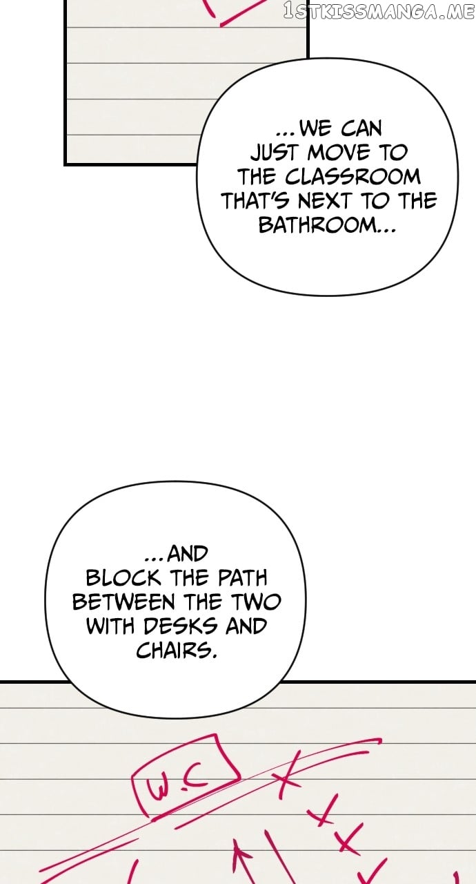 Survive Romance Chapter 78 - page 28