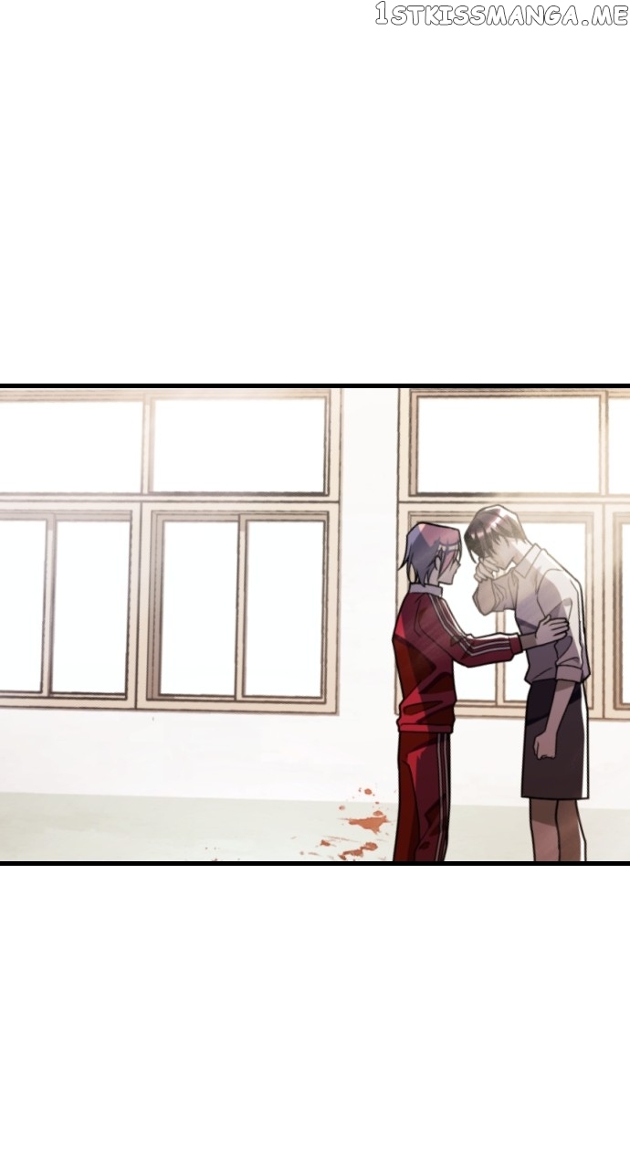 Survive Romance Chapter 78 - page 3