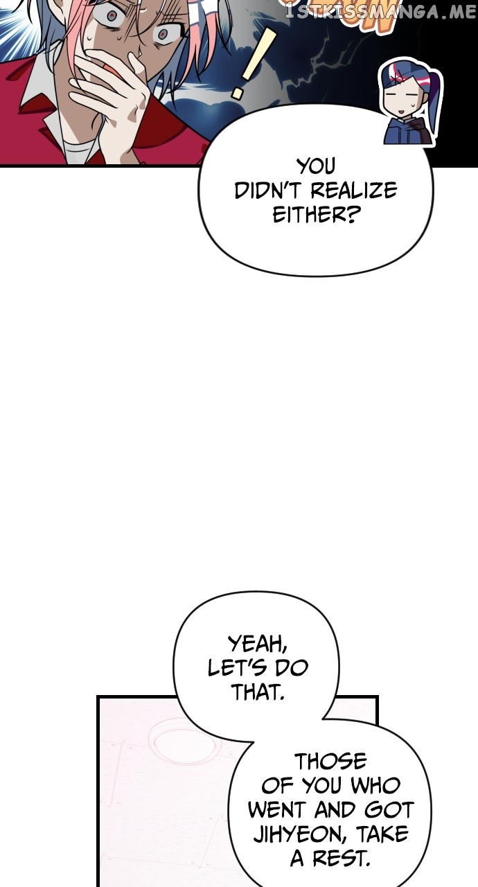 Survive Romance Chapter 78 - page 31