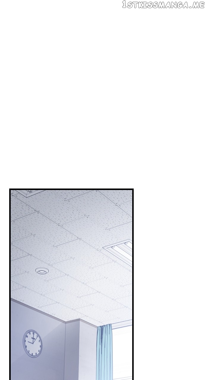 Survive Romance Chapter 78 - page 33