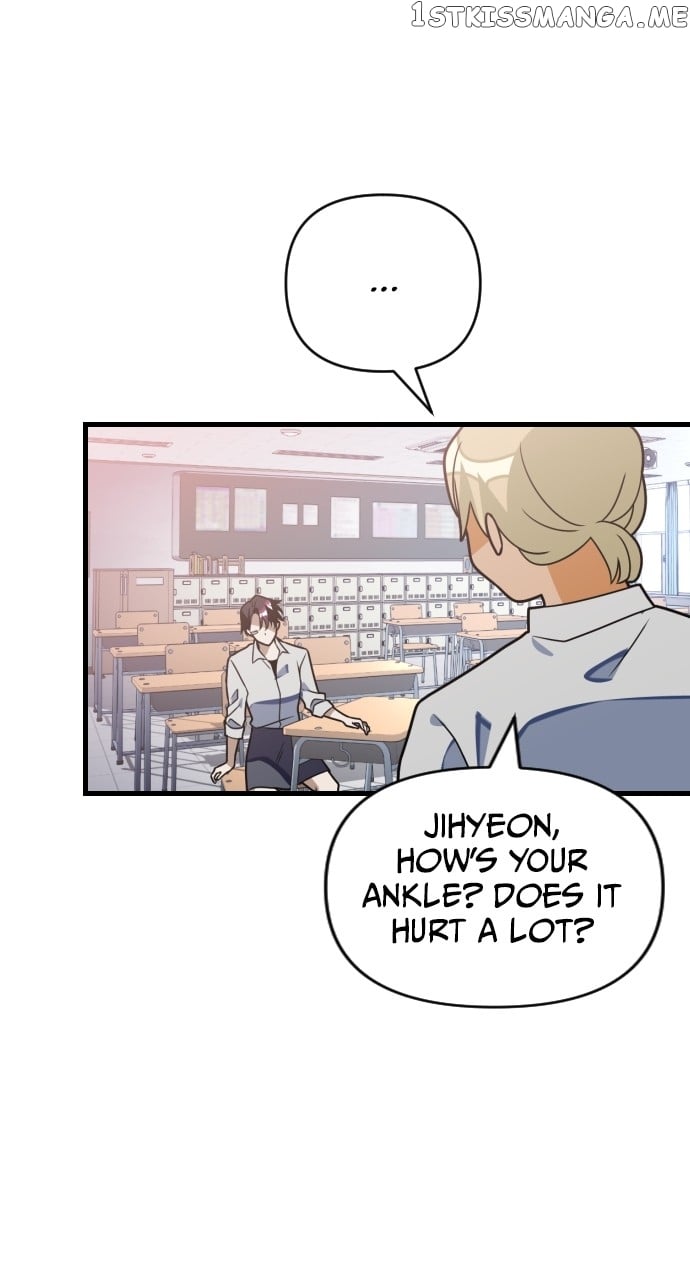 Survive Romance Chapter 78 - page 35