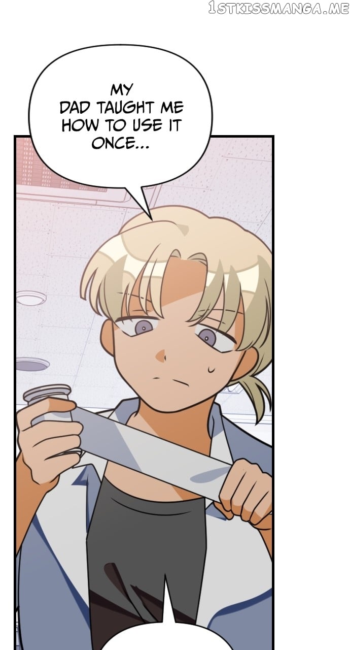 Survive Romance Chapter 78 - page 37