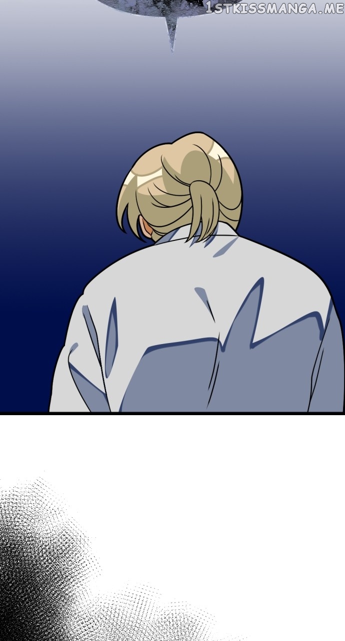 Survive Romance Chapter 78 - page 46