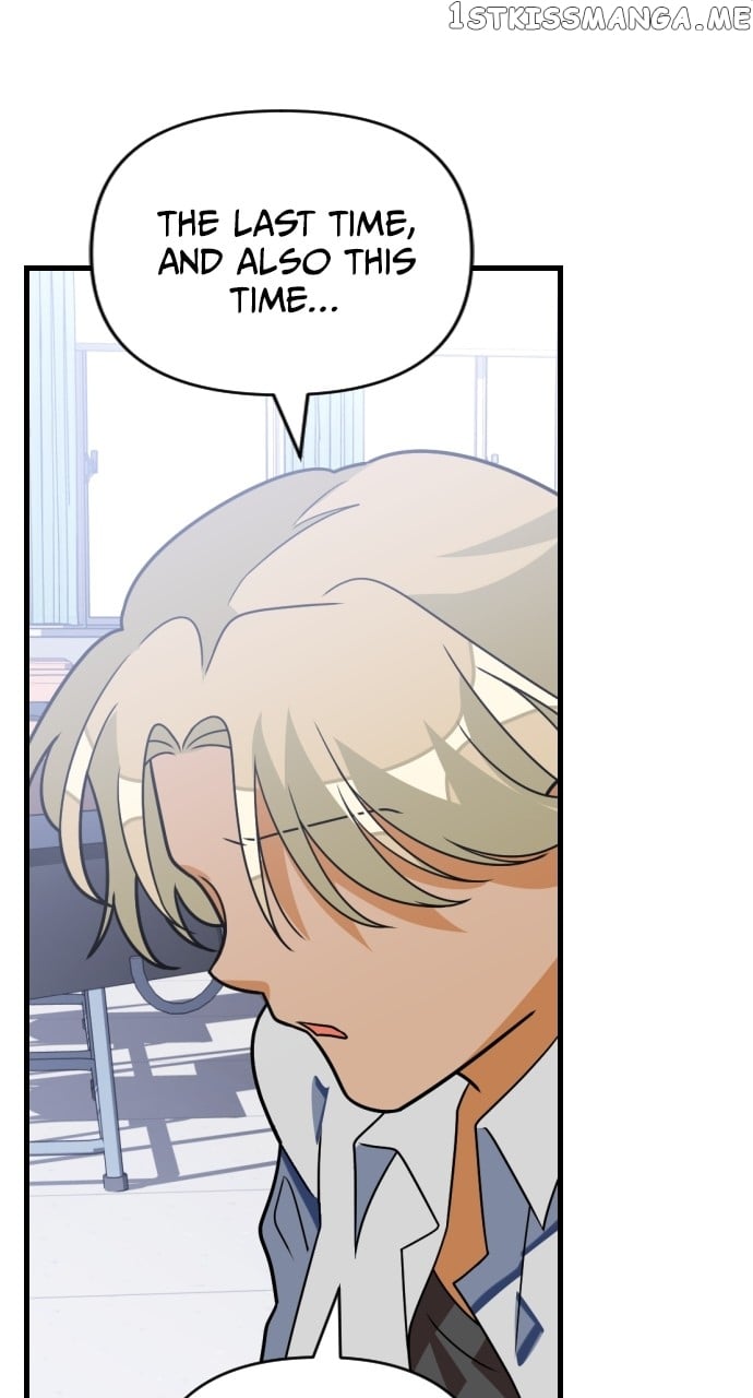 Survive Romance Chapter 78 - page 48