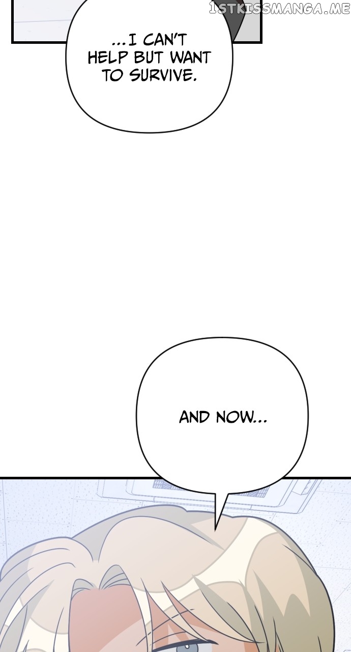 Survive Romance Chapter 78 - page 49