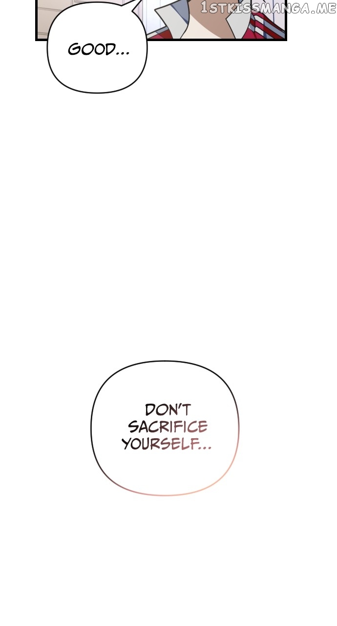 Survive Romance Chapter 78 - page 5