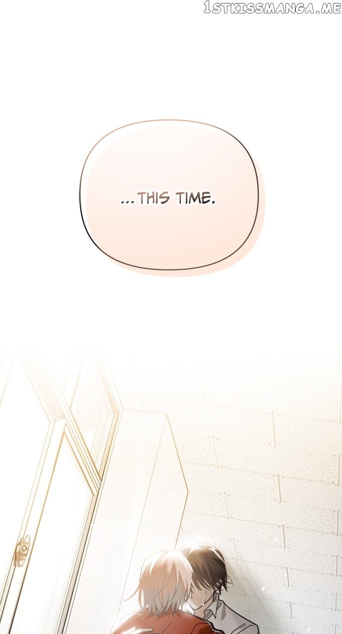 Survive Romance Chapter 78 - page 6