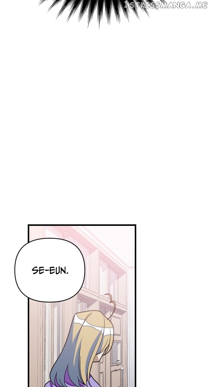 Survive Romance Chapter 78 - page 76