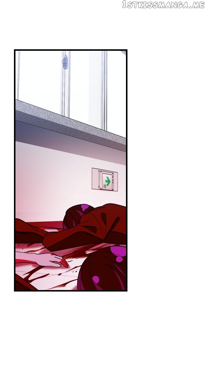 Survive Romance Chapter 78 - page 8