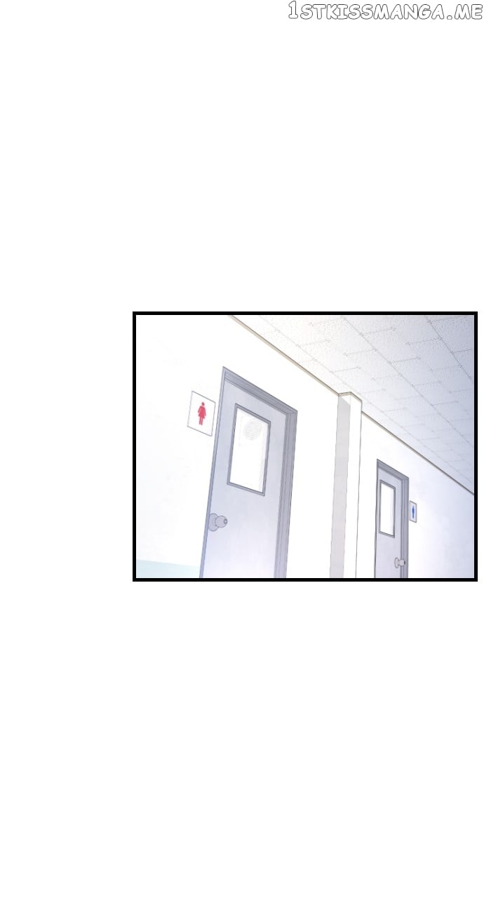 Survive Romance Chapter 78 - page 9