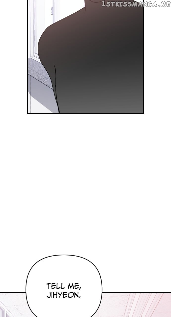 Survive Romance Chapter 77 - page 103