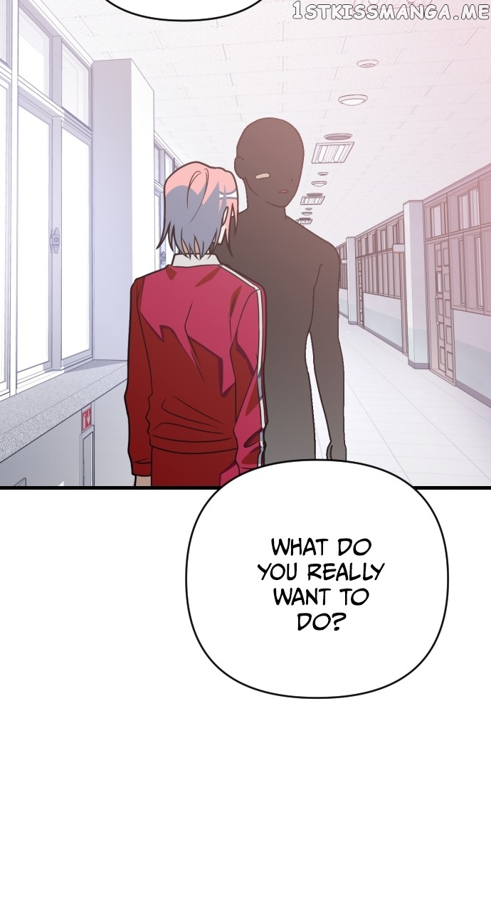 Survive Romance Chapter 77 - page 104