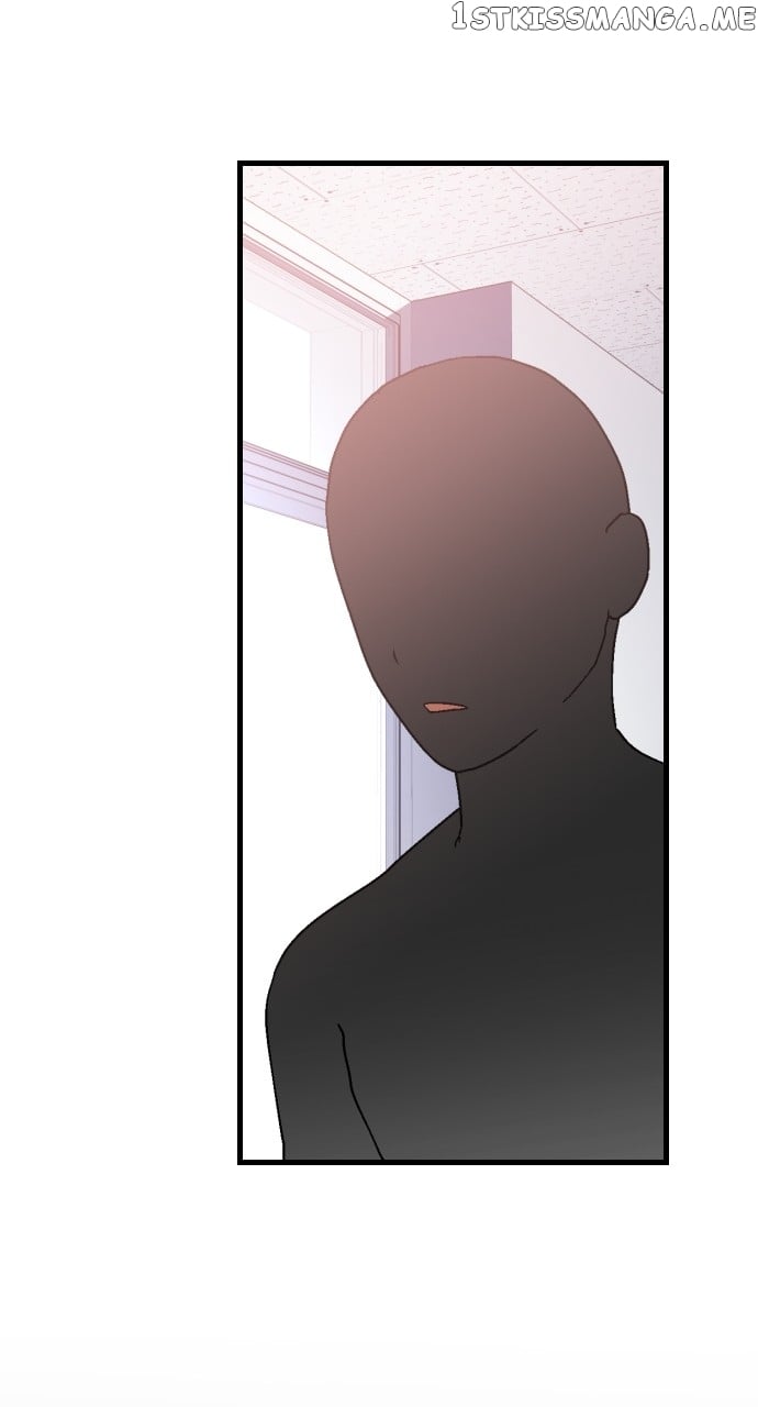 Survive Romance Chapter 77 - page 105