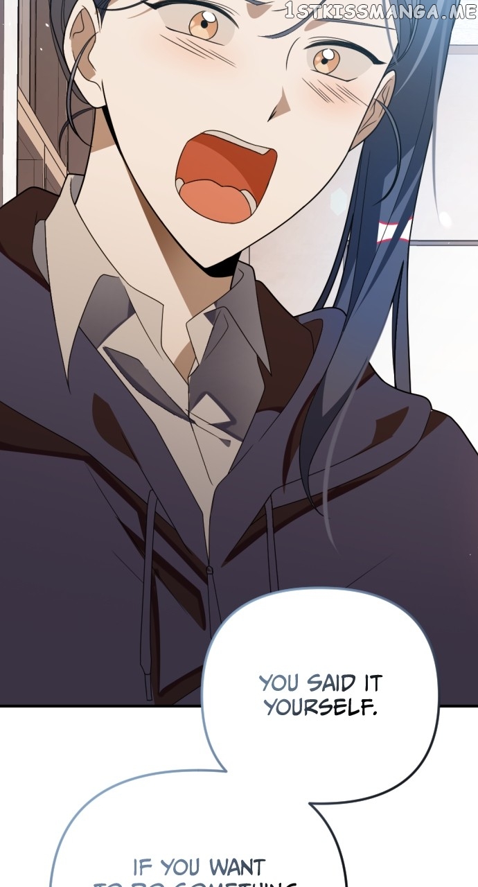 Survive Romance Chapter 77 - page 45