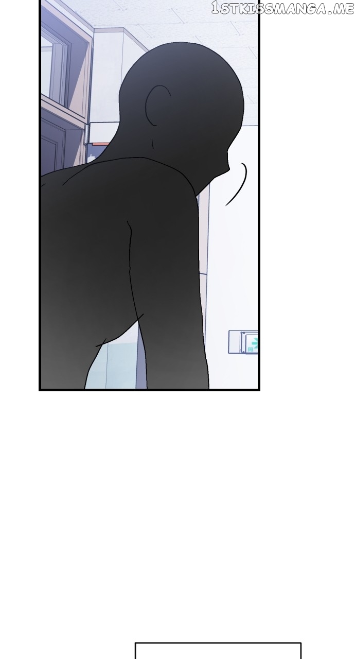 Survive Romance Chapter 77 - page 67