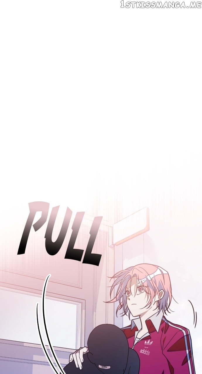 Survive Romance Chapter 77 - page 72