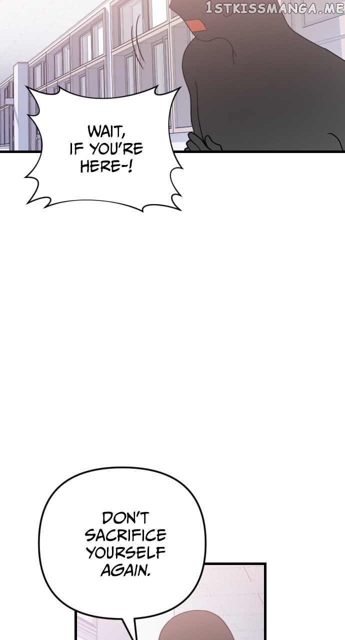 Survive Romance Chapter 77 - page 77