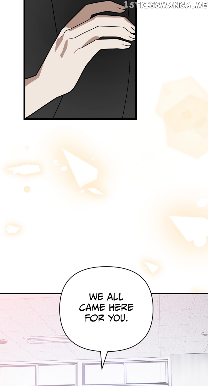 Survive Romance Chapter 77 - page 82