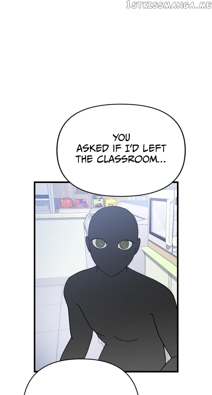 Survive Romance Chapter 77 - page 9